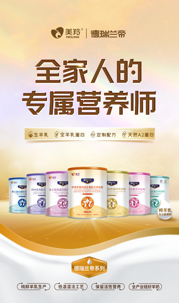 首页-SBOBET利记集团官方网站