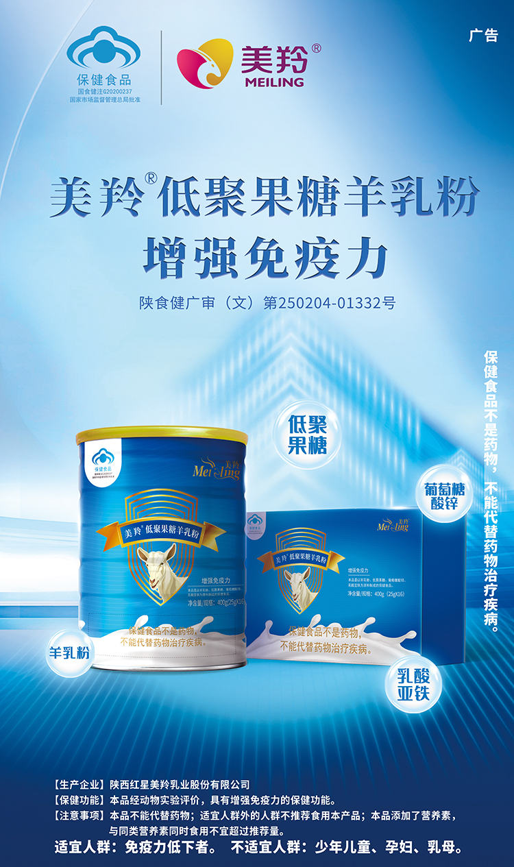 首页-SBOBET利记集团官方网站