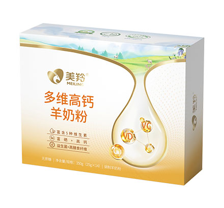多维高钙羊奶粉