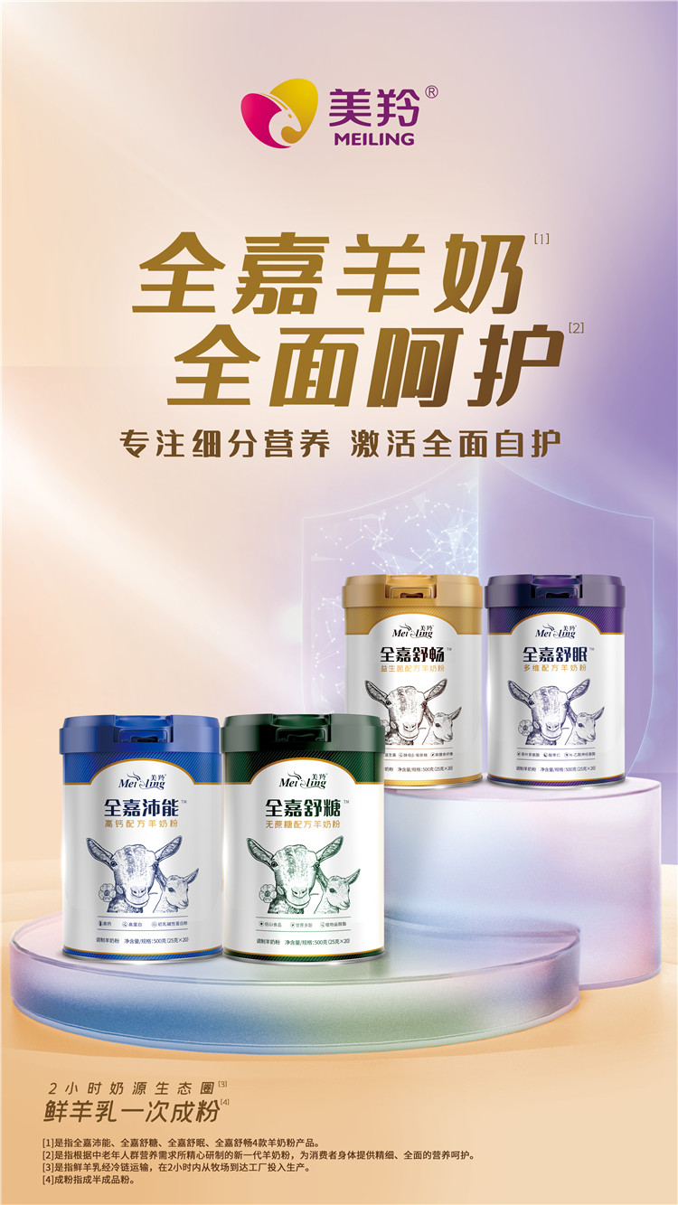 首页-SBOBET利记集团官方网站