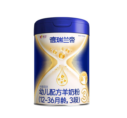 德瑞兰帝幼儿配方羊奶粉