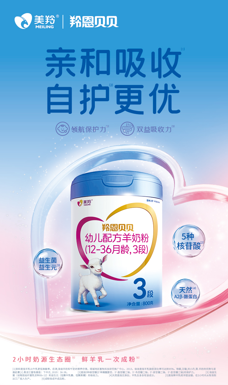 首页-SBOBET利记集团官方网站