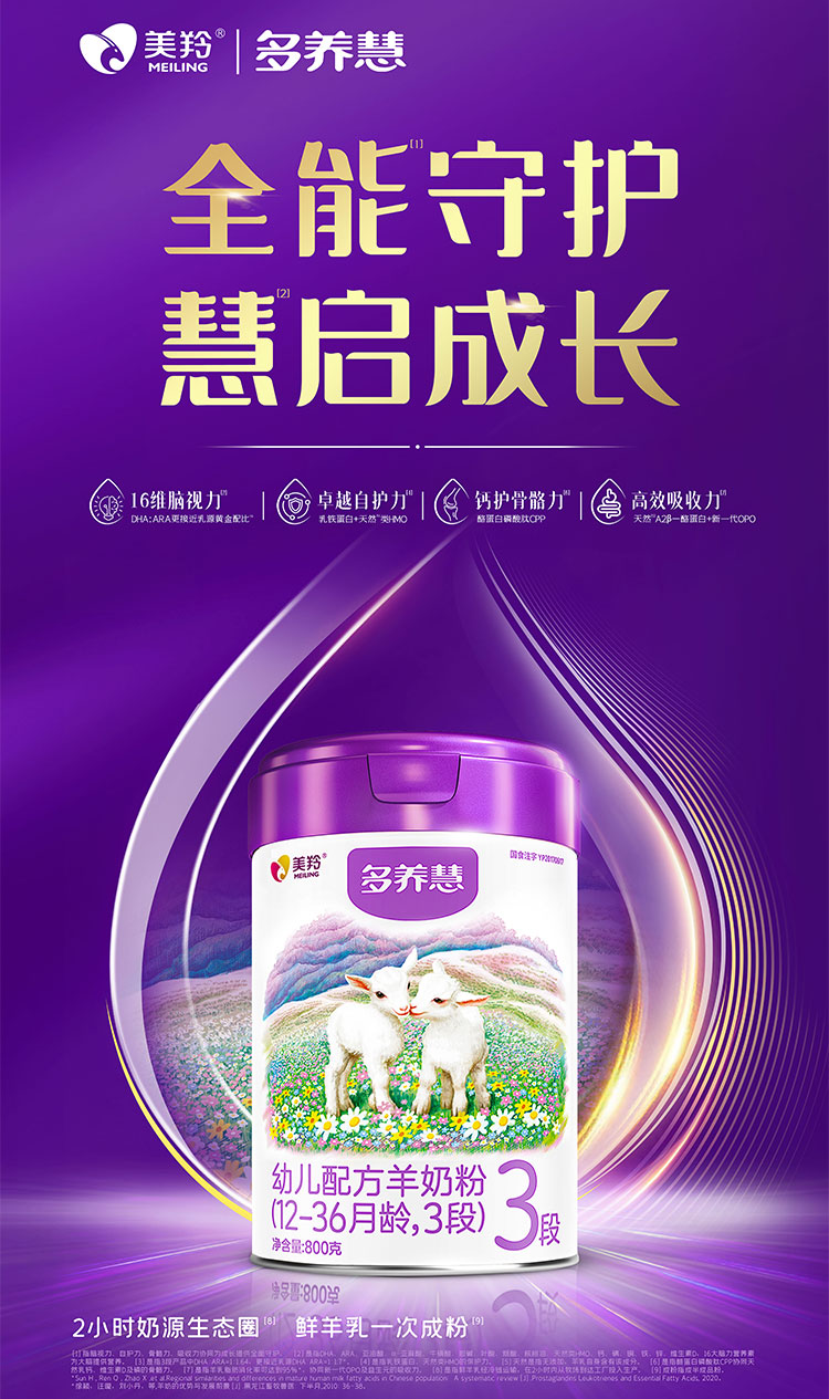 首页-SBOBET利记集团官方网站