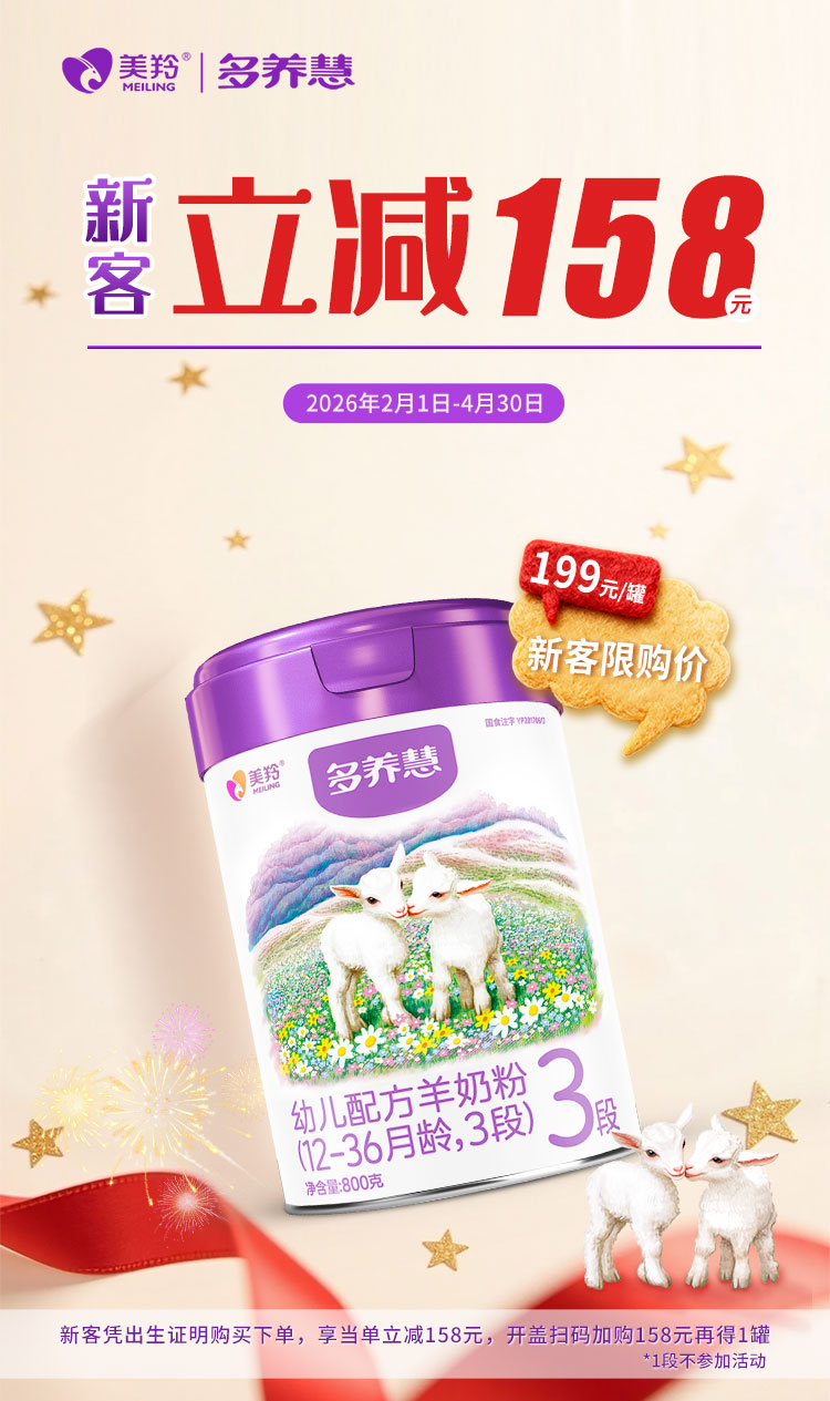 首页-SBOBET利记集团官方网站