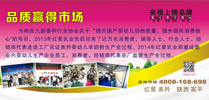 首页-SBOBET利记集团官方网站