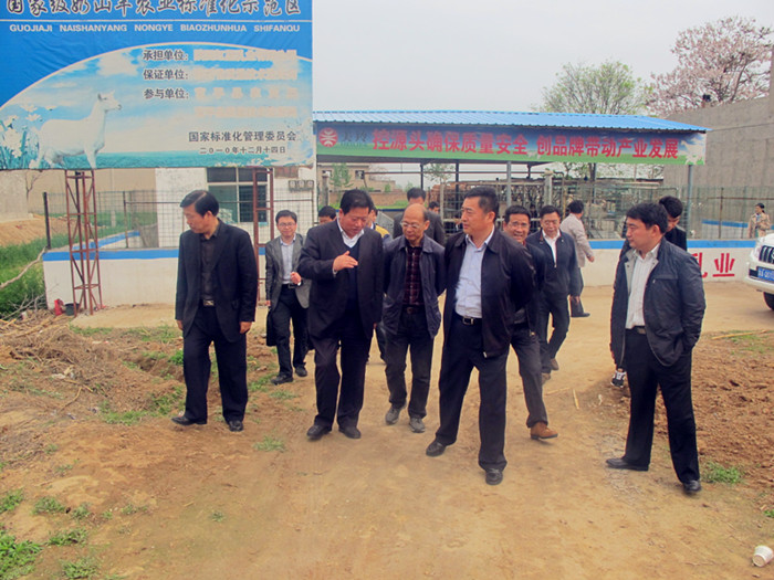 首页-SBOBET利记集团官方网站