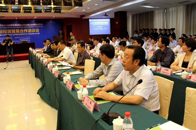 首页-SBOBET利记集团官方网站