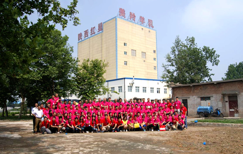 首页-SBOBET利记集团官方网站