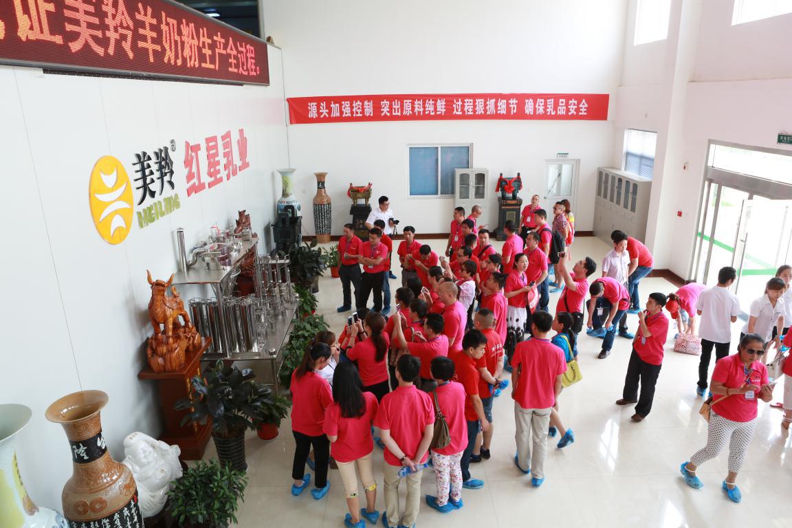 首页-SBOBET利记集团官方网站