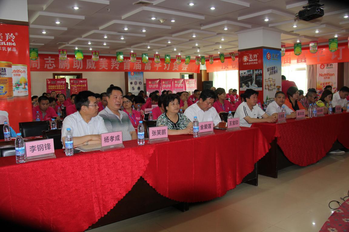 首页-SBOBET利记集团官方网站