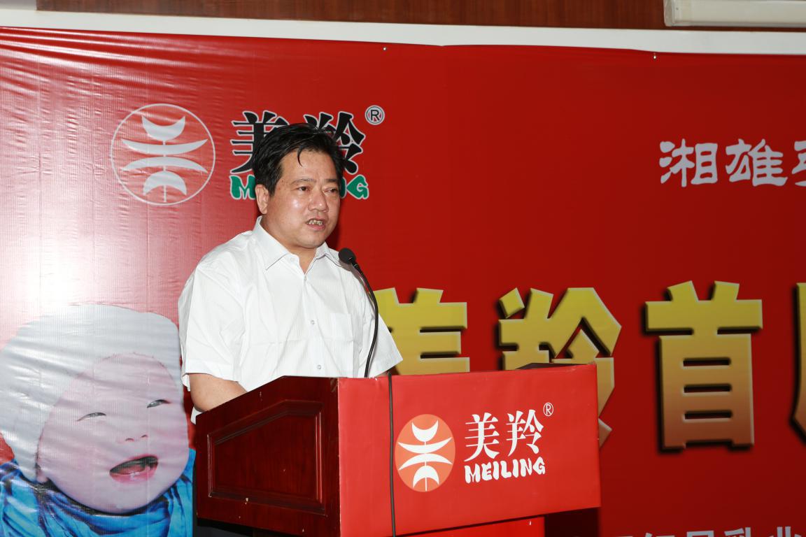 首页-SBOBET利记集团官方网站