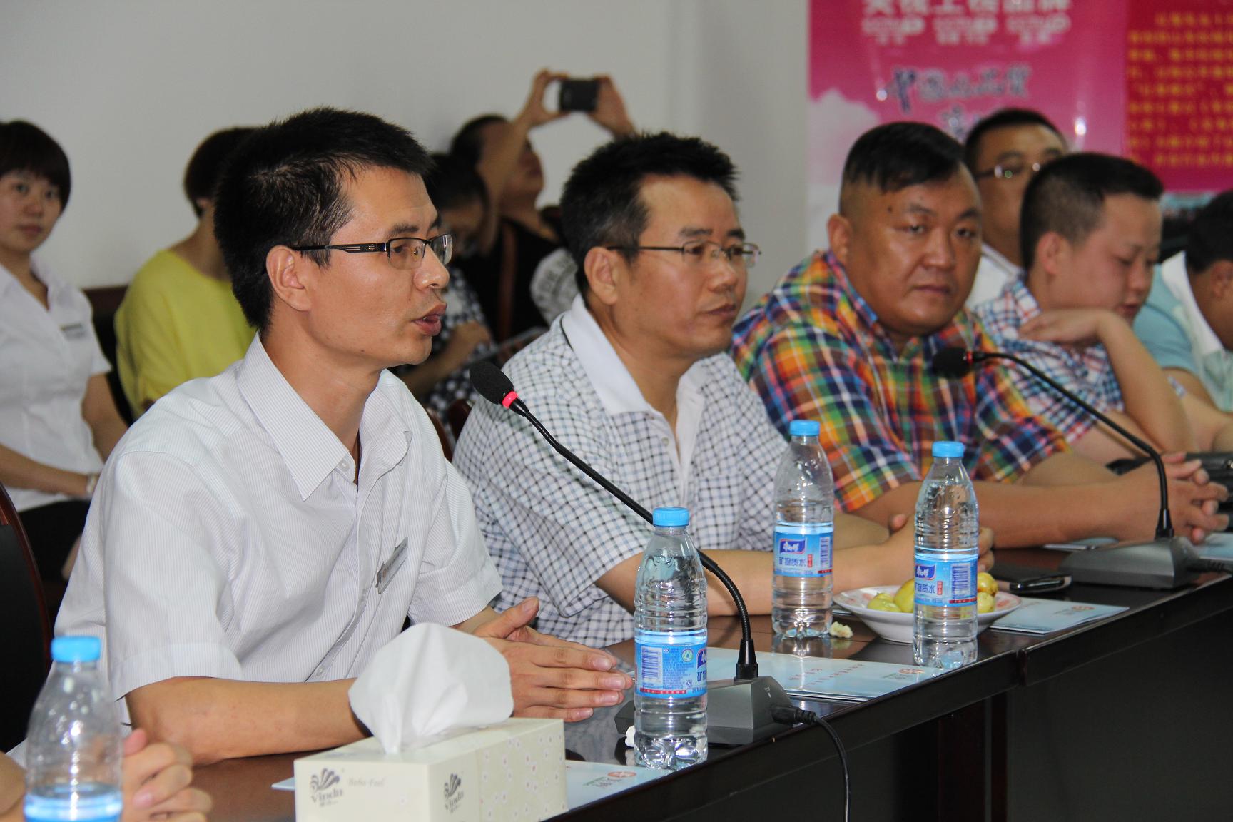 首页-SBOBET利记集团官方网站