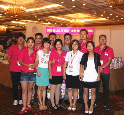 首页-SBOBET利记集团官方网站