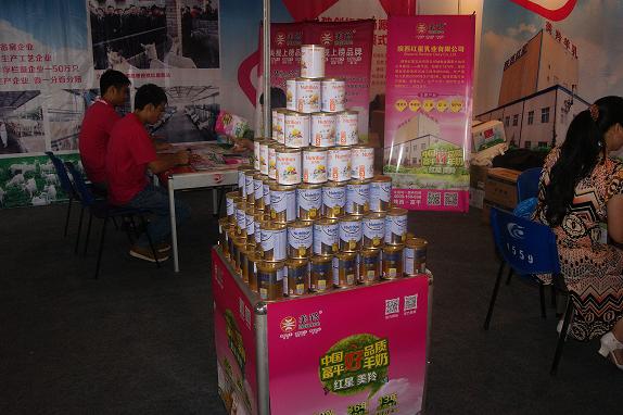 首页-SBOBET利记集团官方网站