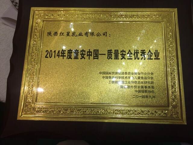 首页-SBOBET利记集团官方网站