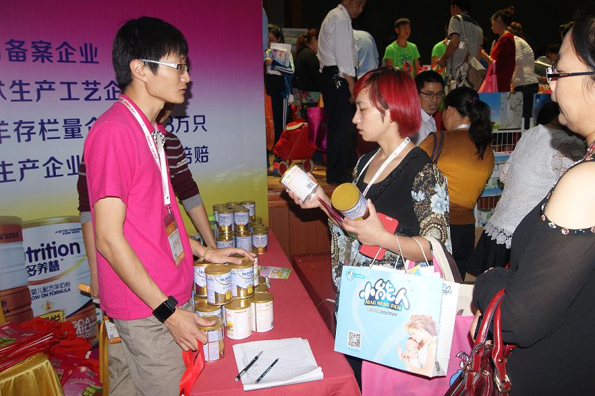 首页-SBOBET利记集团官方网站