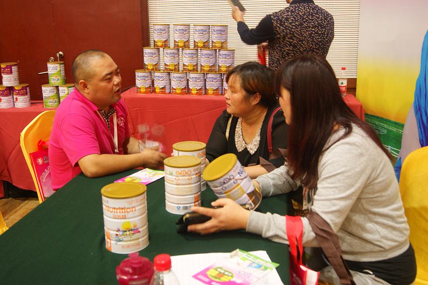 首页-SBOBET利记集团官方网站