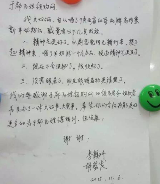 首页-SBOBET利记集团官方网站