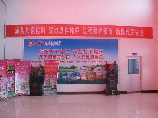 首页-SBOBET利记集团官方网站