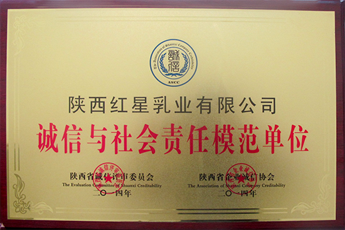 首页-SBOBET利记集团官方网站