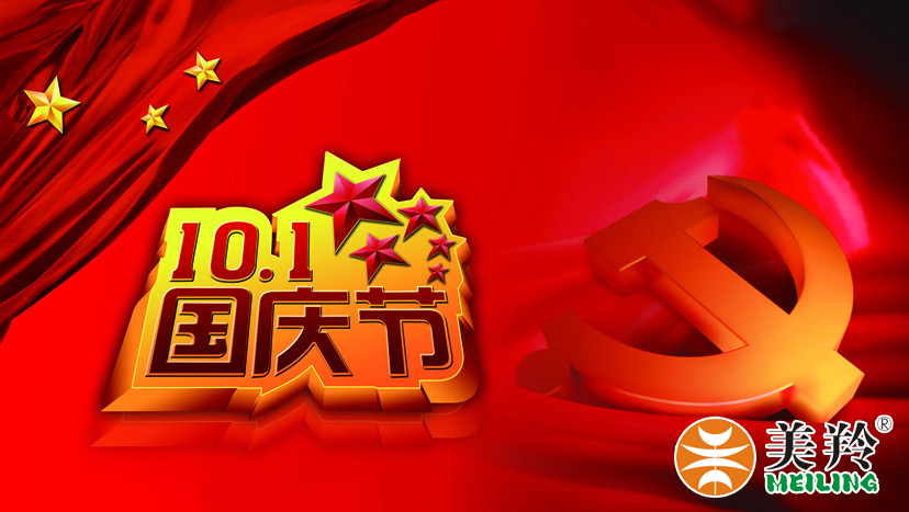 首页-SBOBET利记集团官方网站