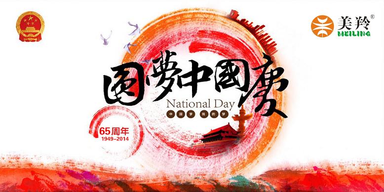 首页-SBOBET利记集团官方网站