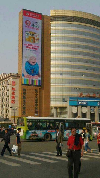 首页-SBOBET利记集团官方网站