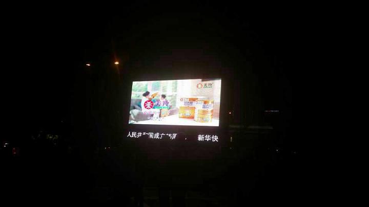 首页-SBOBET利记集团官方网站