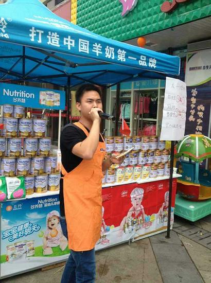 首页-SBOBET利记集团官方网站