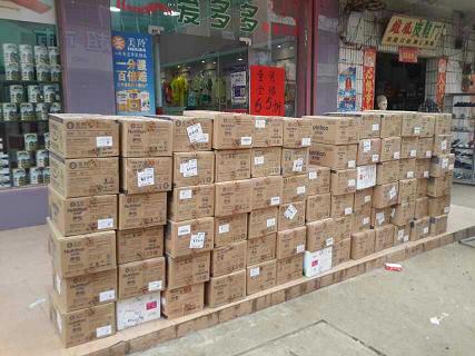 首页-SBOBET利记集团官方网站