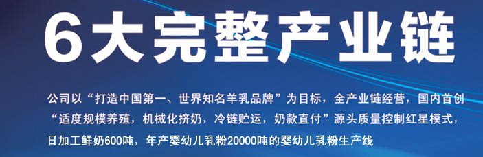 首页-SBOBET利记集团官方网站