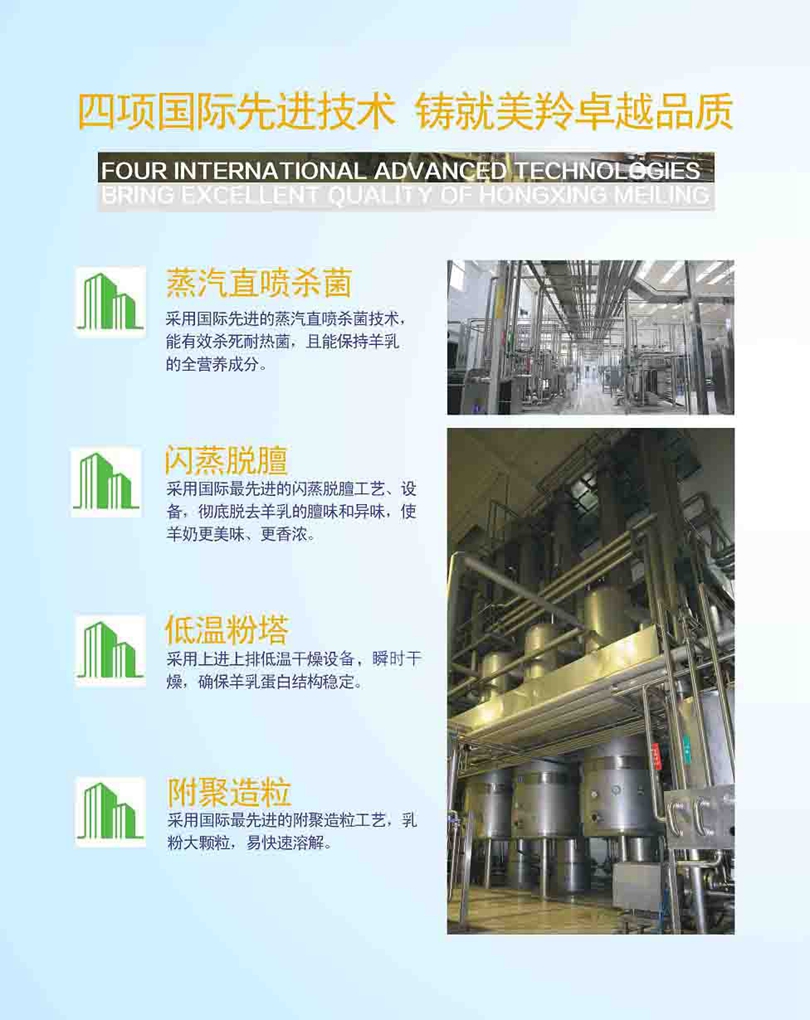 首页-SBOBET利记集团官方网站