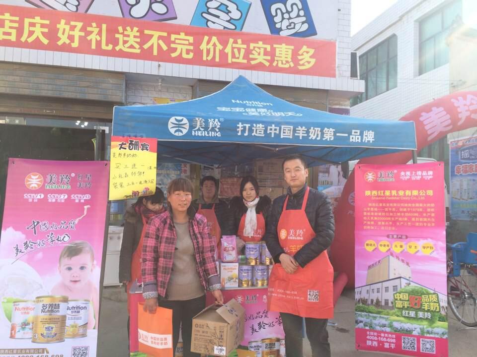 首页-SBOBET利记集团官方网站