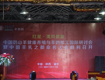 首页-SBOBET利记集团官方网站