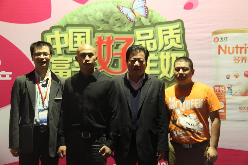 首页-SBOBET利记集团官方网站