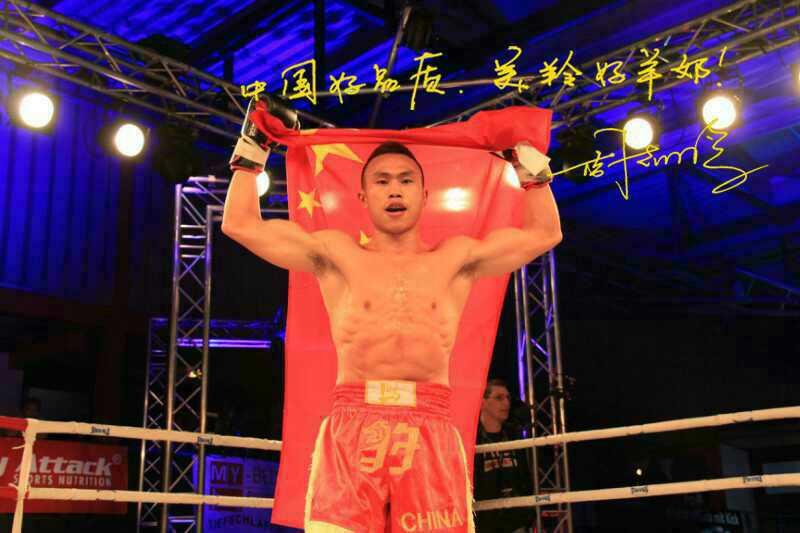 首页-SBOBET利记集团官方网站