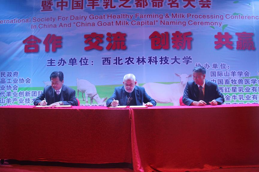 首页-SBOBET利记集团官方网站