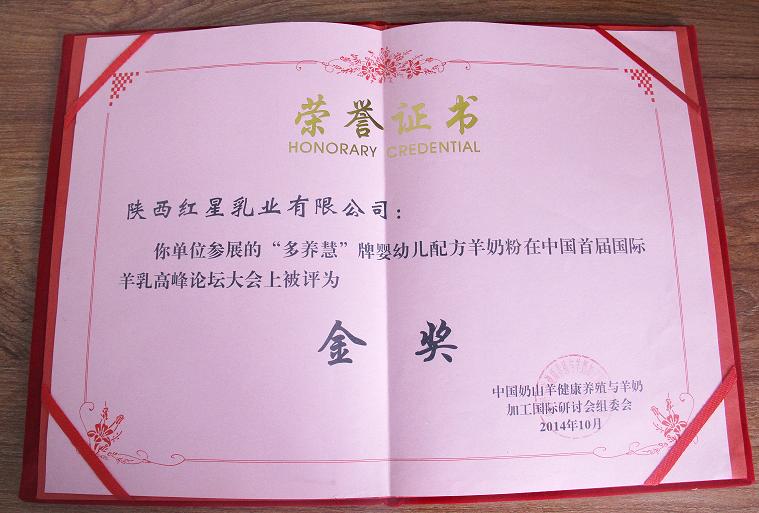 首页-SBOBET利记集团官方网站