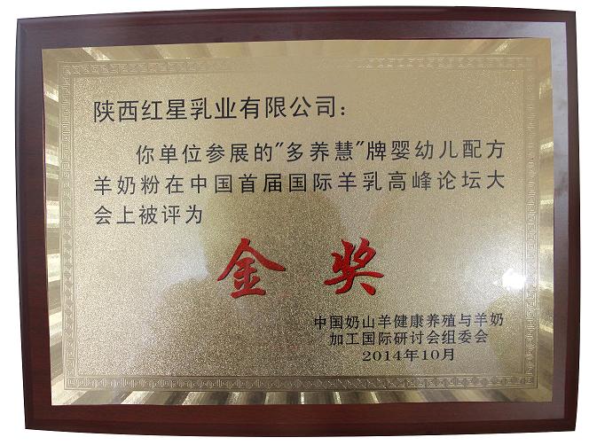 首页-SBOBET利记集团官方网站