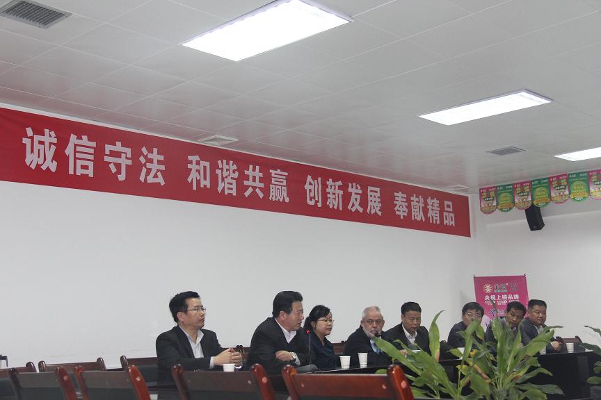 首页-SBOBET利记集团官方网站