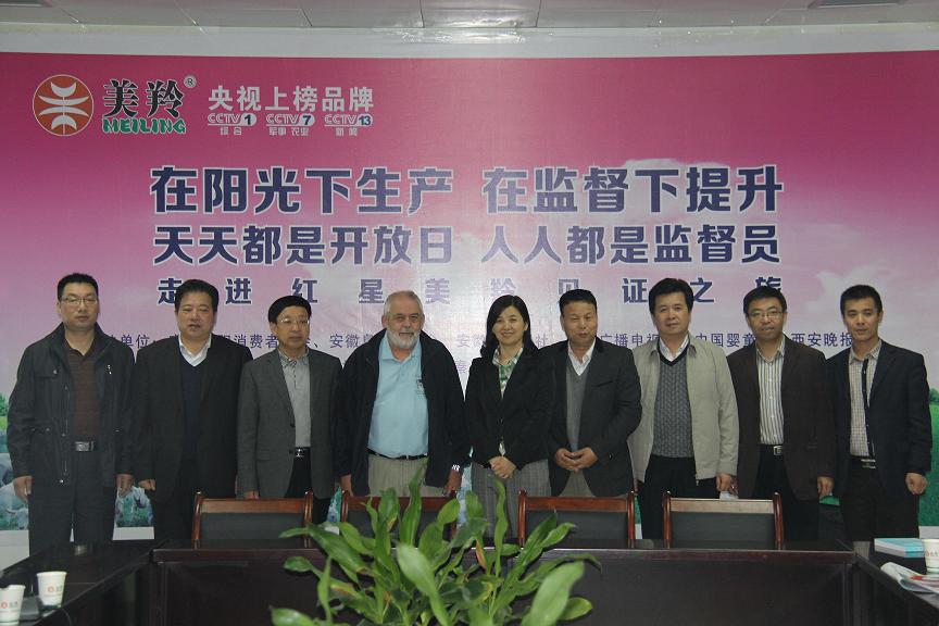 首页-SBOBET利记集团官方网站