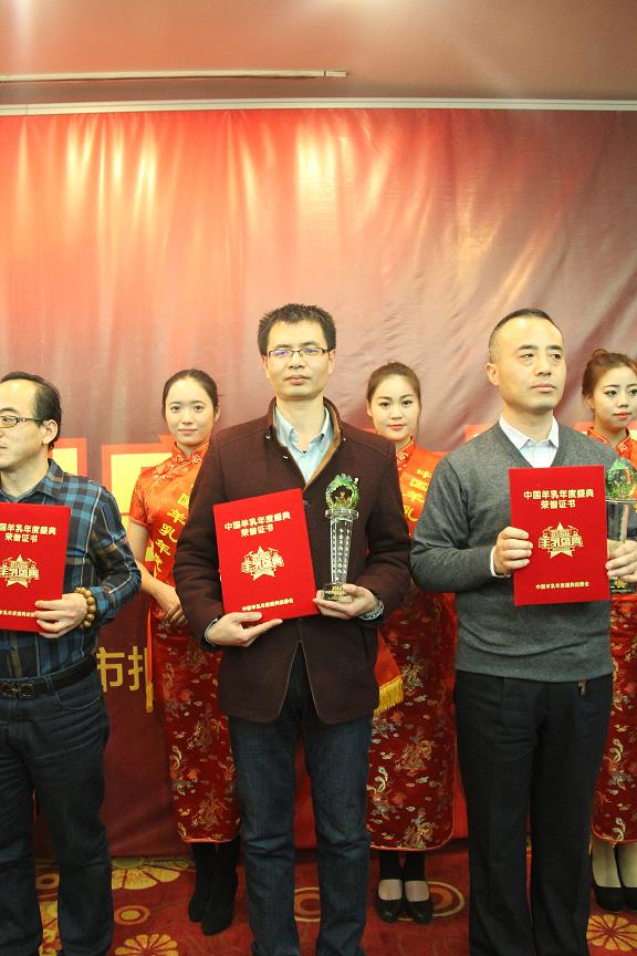 首页-SBOBET利记集团官方网站