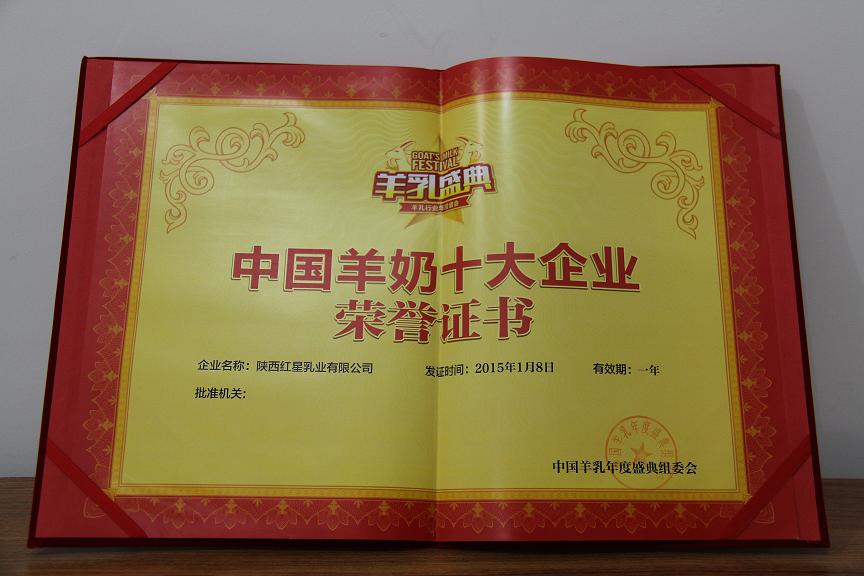 首页-SBOBET利记集团官方网站