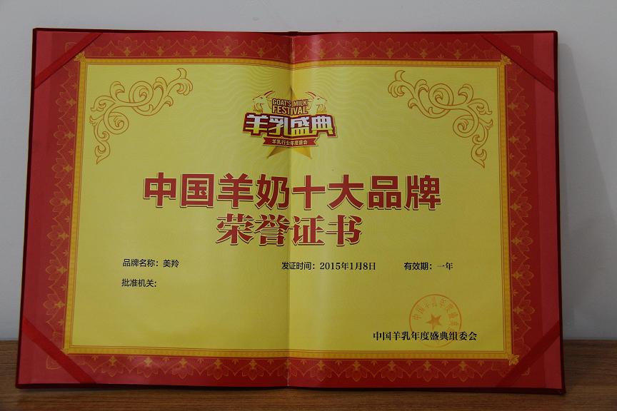 首页-SBOBET利记集团官方网站