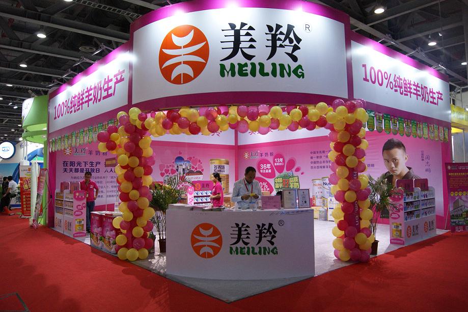 首页-SBOBET利记集团官方网站