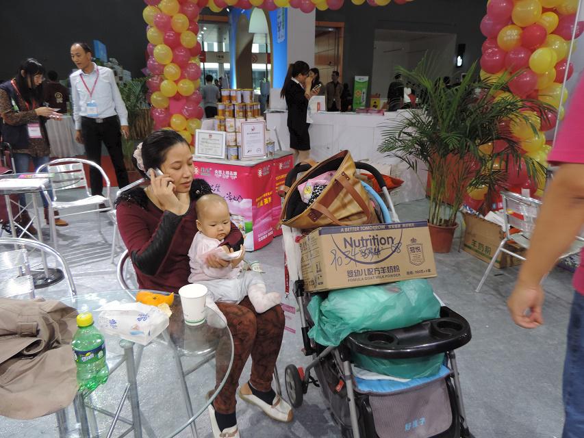 首页-SBOBET利记集团官方网站