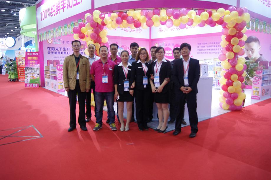 首页-SBOBET利记集团官方网站