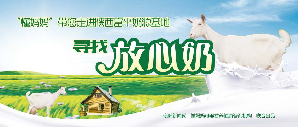 首页-SBOBET利记集团官方网站