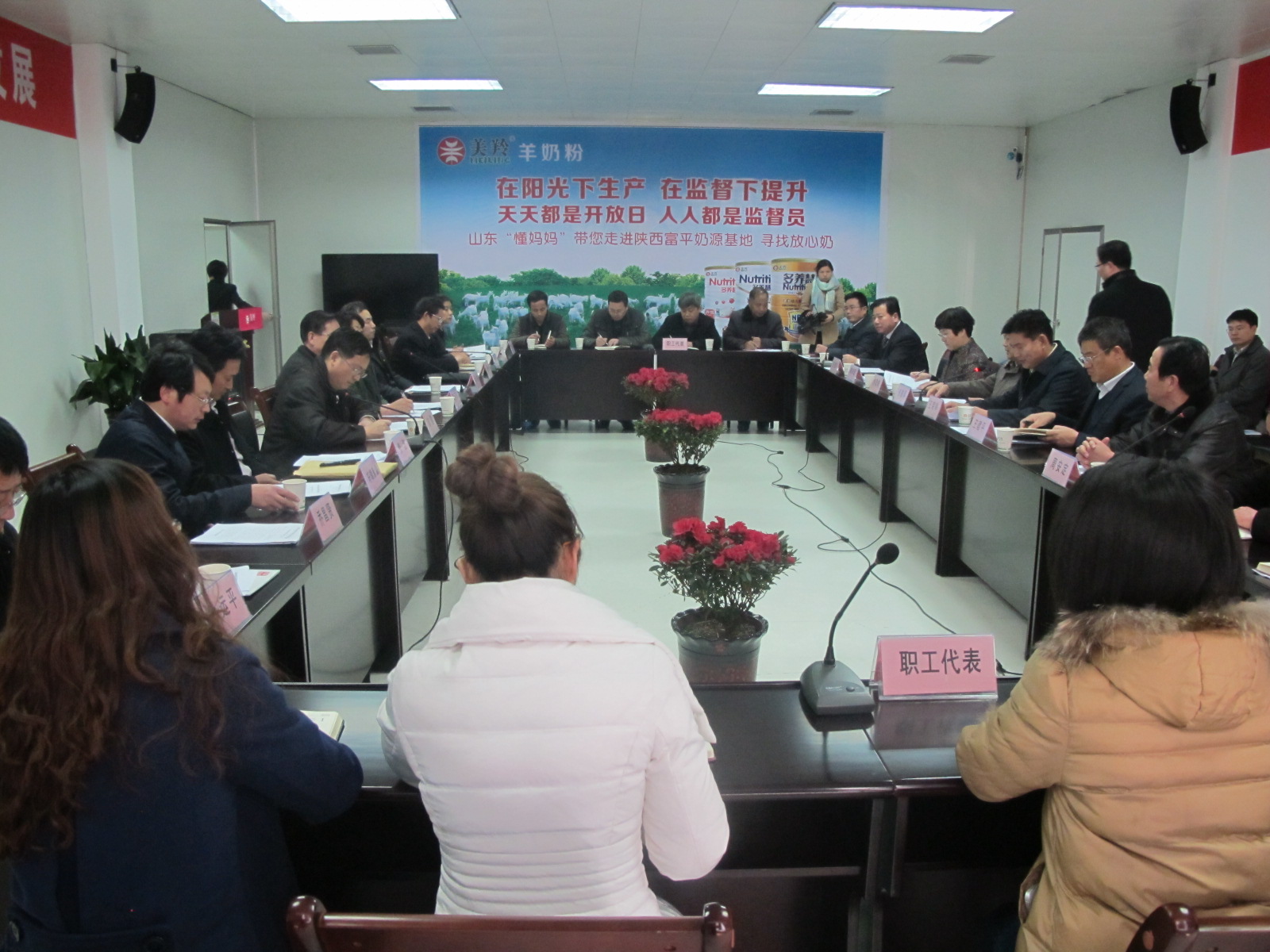 首页-SBOBET利记集团官方网站