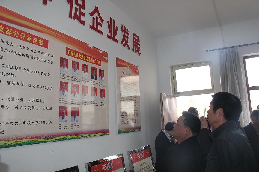 首页-SBOBET利记集团官方网站